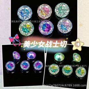 �¿�5a��̼�����Ů��ʿ�������ʯ��ʯ��ᔱ��W��������l؛Դ