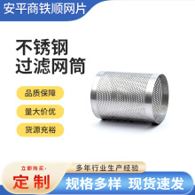 ���I���׸��g�^�VͲ304���P��^�V�W���ٛ_���^�VͰ���p���^�V�W