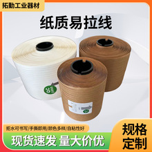 ɫ朼ţƤwвʺ_ڿfŷl˺ю