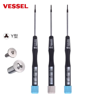 VESSEL Whiskers 9900PR Precise Pentagon Plum blossom bolt driver Apple mobile phone computer 9900MS Y Screwdriver
