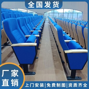 J8 Auditorium Chair Row Chair Foldableing Theater Chair Auditorium Seat Ladder Table Board Conference Room with Row Chair Classroom Multi G3