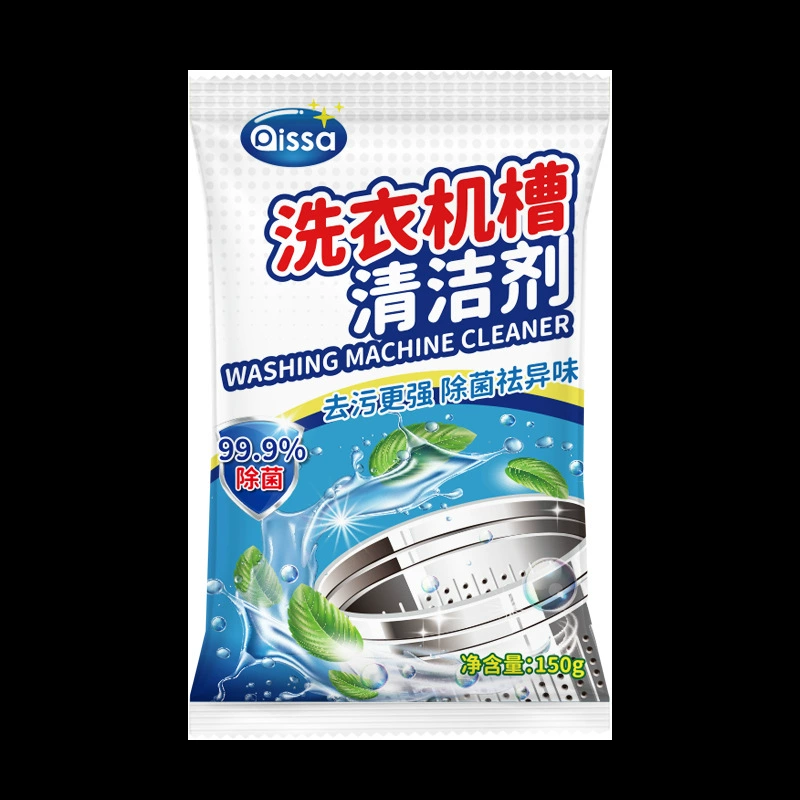 Моющее средство для стиральной машины Сильная очистка от накипи и стерилизация для очистки от пятен
