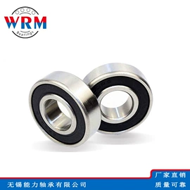 深沟球轴承;直线轴承;圆锥滚子轴承