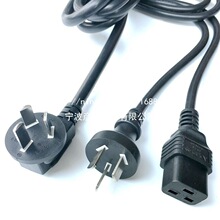 16A�M��Ʒ��β���^�� 3о1.5 2.5ƽ�� C19C20���C������PDU�Դ��