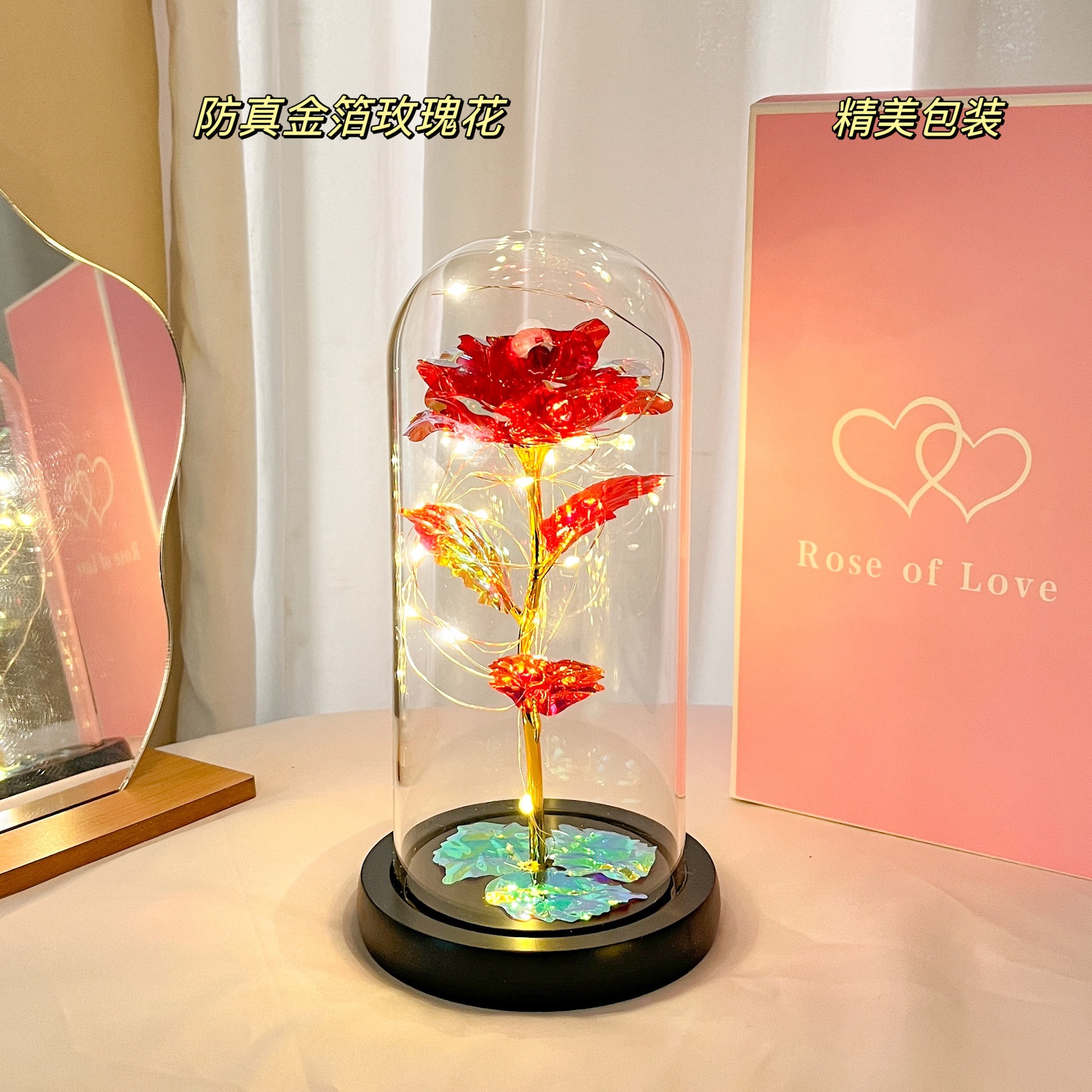 Red (black background) (battery included) written greeting card✓