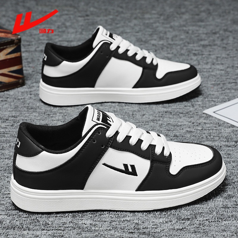 Pull Back Men's Sneakers Leather Breathable New Student White Shoes Versatile Trendy Black Flat Youth Casual Shoes Pull Back Men's Sneakers Leather Breathable New Student White Shoes Versatile Trendy Black Flat Youth Casual Shoes
