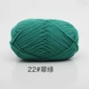 22#green