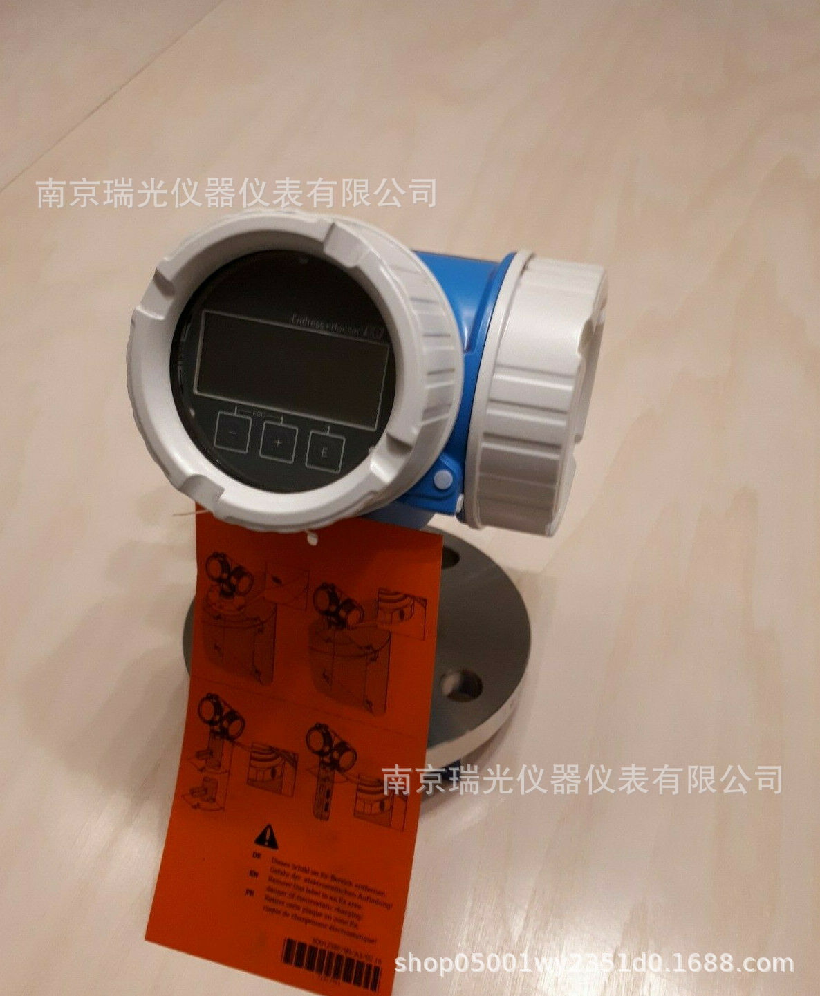 销售E+H雷达物位计FMR52-AAACCABPCHK+AK 4-20MA输出