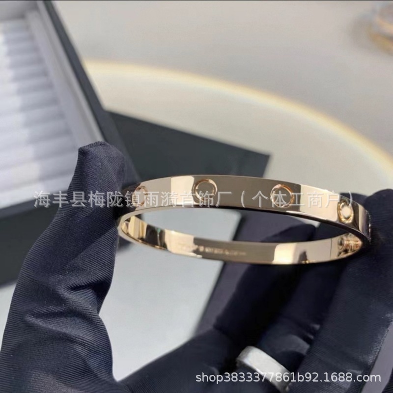 Rose gold·wide version·no diamonds