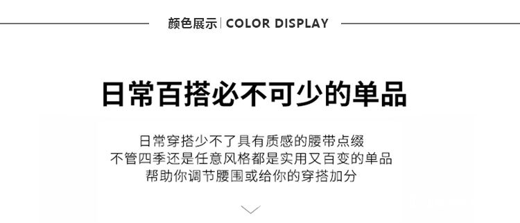 详情页_05.jpg