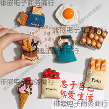 �����N���W3�b����w����ʳ����ʳʳ�愓������N���l���Fʯ