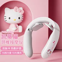 Sanrio шейный массажер зарядка бытовой многофункциональной аппликатор для ухода за шеей массажер для шеи