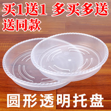 �A���бP͸�����Ϙ�֬��ˮ�P�Ӻ��̖�մɻ��������ˮ�P�������