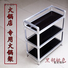 ��偶๦���̨�ܲ˼ܼ�������܏N���Ƶ��偵�Ӽ��X�Ͻ���̫��