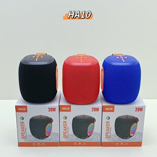 �羳�¿�HA10�����{������������20W�����������yRGB�����