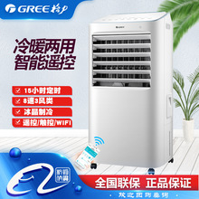 �������{����ů�����p������ů�L�C�����b��С��������Ƅ�С���{