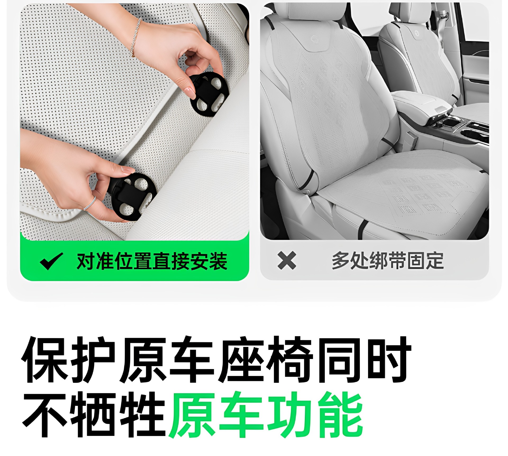Suitable for Galaxy TT seat cushions, 2026 model, all-season use, 2026 new car seat covers, interior modification accessories