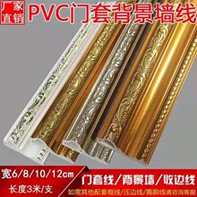 pvcT׾׾͏d߅l blSl