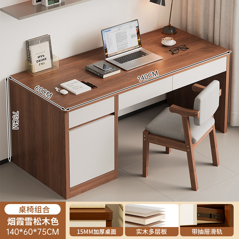 Escritorio de computadora escritorio escritorio de escritorio simple escritorio moderno escritorio silla escritorio de dormitorio lujoso escritorio con cajón escritorio de escritorio