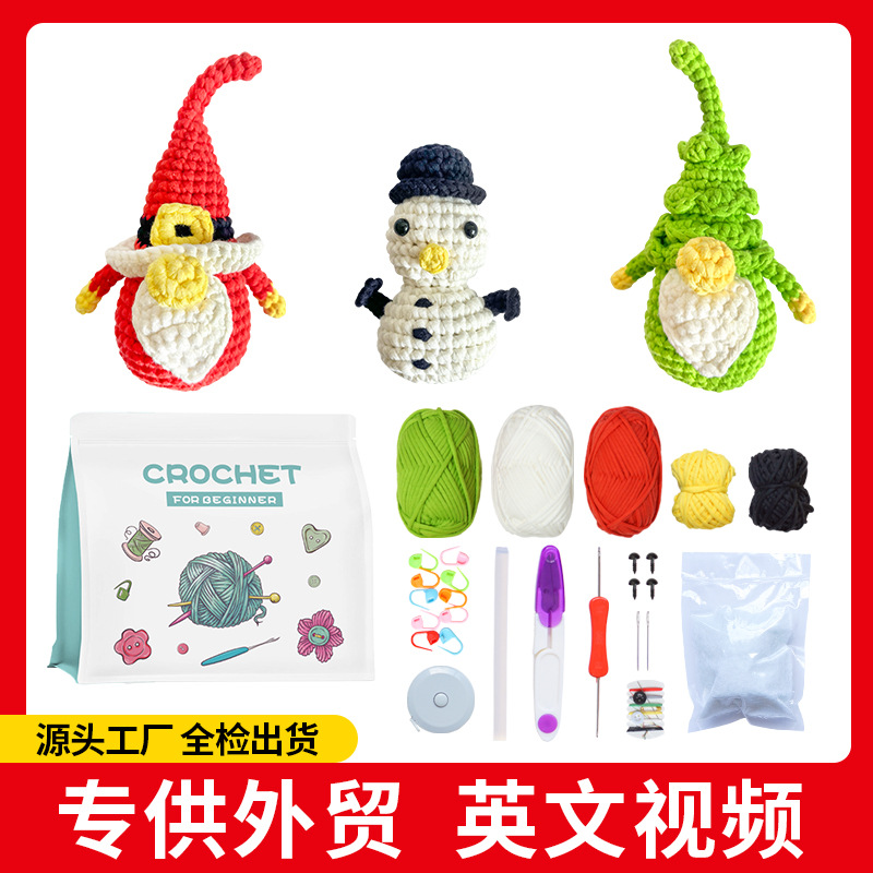 跨境手工钩针材料包英文说明书毛线钩织圣诞玩偶摆件视频