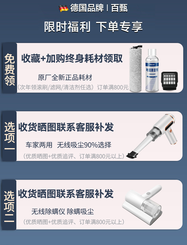 e2c68206-c870-49d2-b421-e30bfd2d6b20.jpe