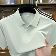 40֧�p����10A������polo���п�2026�ļ��¿�o�۱��z������t��