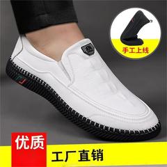 Factory Direct Sale Summer Slip-On Shoes, Soft Sole, Versatile Driving Moccasins, Fashionable Breathable White Shoes