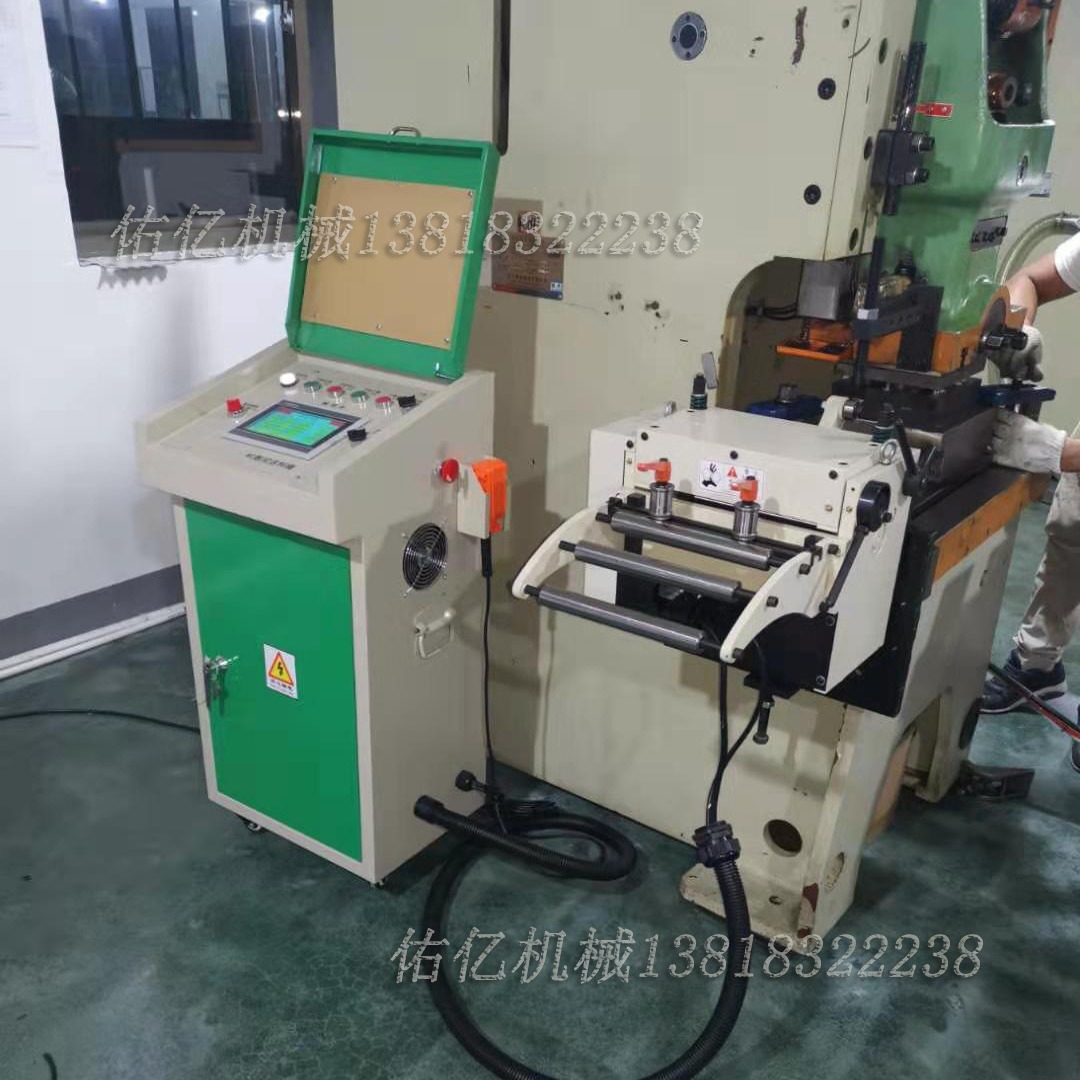 伺服滚轮送料机300滚筒送料机多段式输送机 NCF200冲床自动送料器