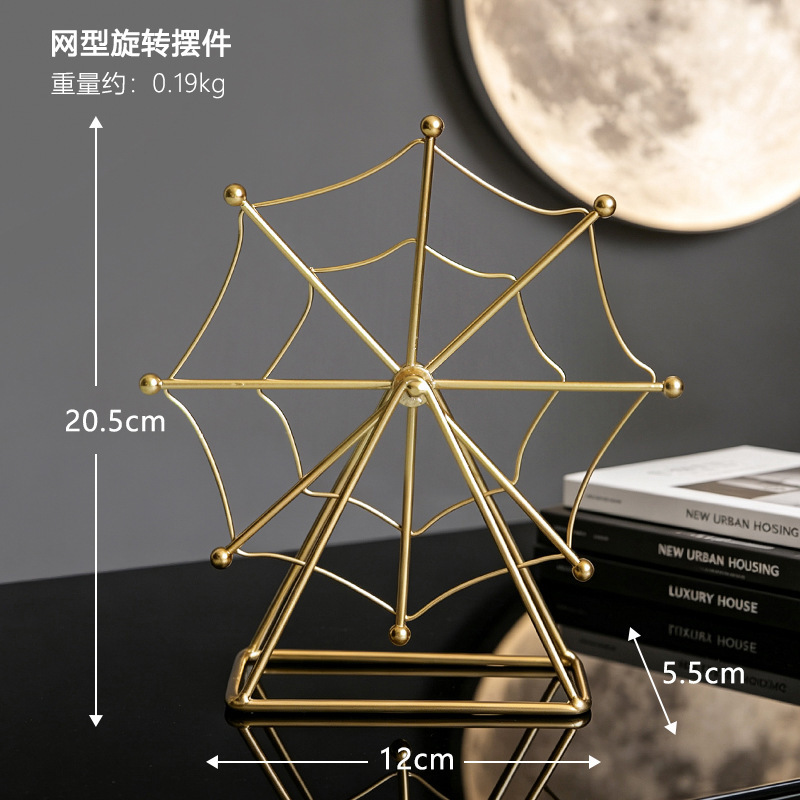 Golden mesh ferris wheel rotating ornament