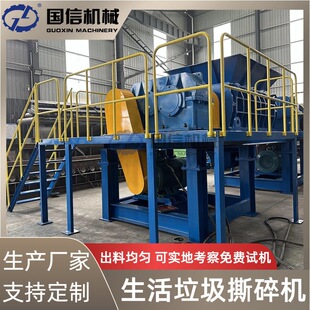 �U䓲����Ͽ�����C ұ���t�F���U�X�F˺���O�� ���������˺��C