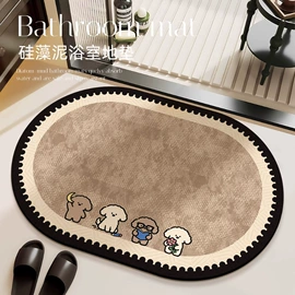 地垫;餐桌布艺;门帘、小窗帘