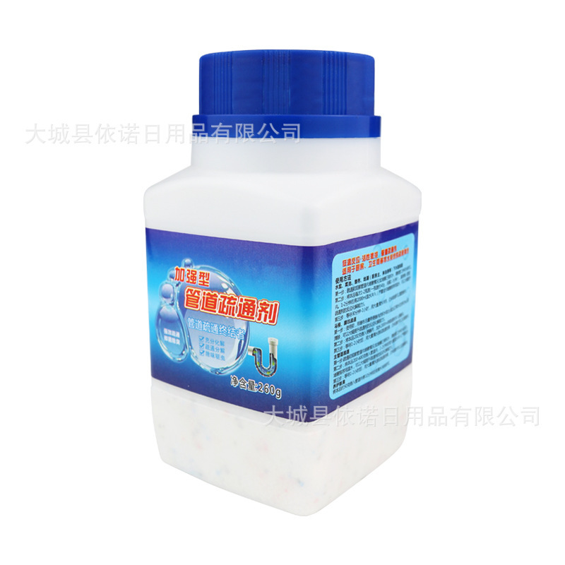 強力なパイプ浚渫剤卸売パイプ溶解床排水キッチントイレ洗浄下水道消臭浚渫剤|undefined