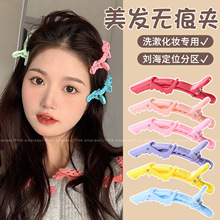美发无痕发根蓬松夹理发店发型师专用大号鳄鱼夹女洗脸化妆定位夹