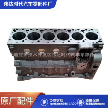 ˹6BTͰlәCLw3928797 5293536Sr