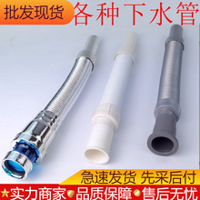 ��ˮ������������ˮ��ܛ�z�^䓽z��ˮ��ϴ������ˮ��ˮ�ܷ�����ˮ