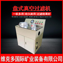 �Pʽ����^�V�C������� DL-5C/ZL260/200�p�P�^�V�C �V�{�^�V�C