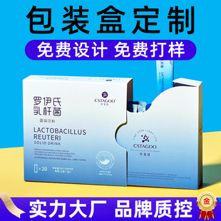 ���ܿ��ț_�Ʒ���b�ж��ƹ��w��ϼ������������׷�ʳƷ�ʺжY��