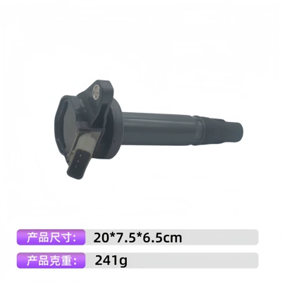 Alovlanma bobini (Babinalar) 19070-B1020 19070-B1011 Ignition