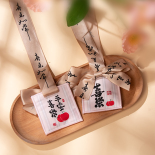 ���繝���ҹ��L����̽����L��������h���첱�S�������YƷ