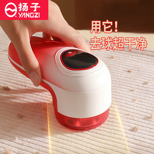 �P��ë���޼���MQ-912ȥë����������ë�C������ë�����ʽ��ë�C