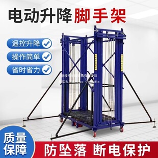 ����늄��_�ּ��Ƅ��ۯBʽ�b��ȫ�Ԅ�����ƽ̨�҃������b�������C