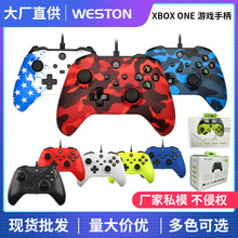 私模适用于XBOX ONE有线游戏手柄 XBOX ONE游戏手柄PC电脑手柄厂