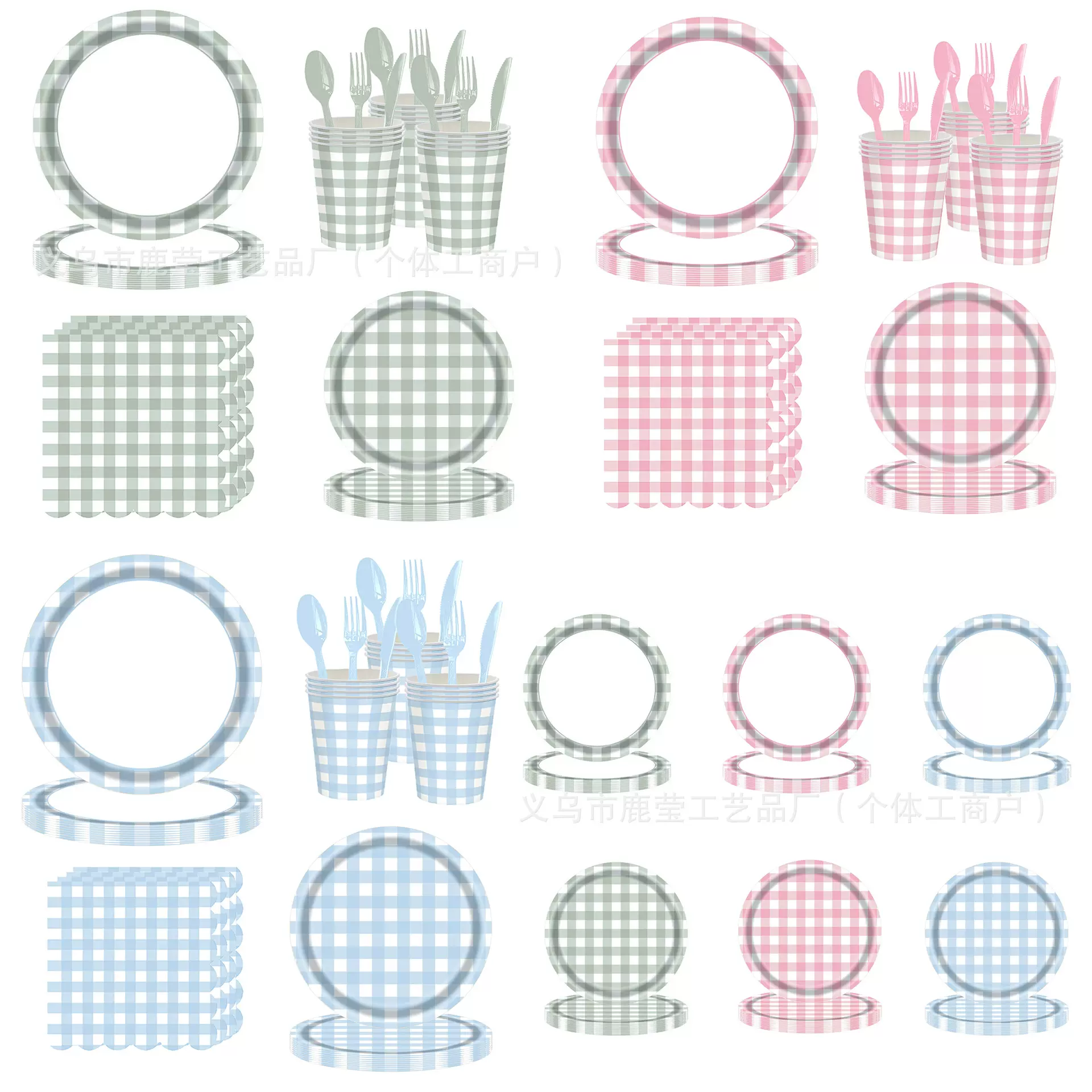 亚马逊热卖格子粉色蓝色格纹套装尾鼠绿格纹花边纸巾聚会派对餐具