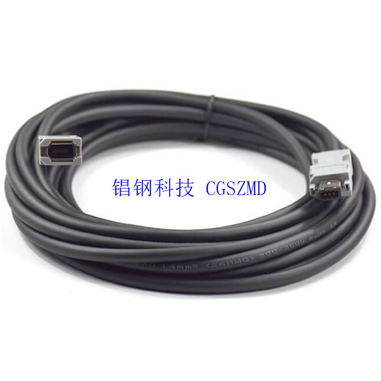 GX12���ղ�ͷ�纸������V����������ͷ��Դ����