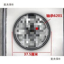 늄���݆܇���݆�� 2.75-14ǰ݆ 275-14݆ݞ/�Ȧ ݆̥����̫��