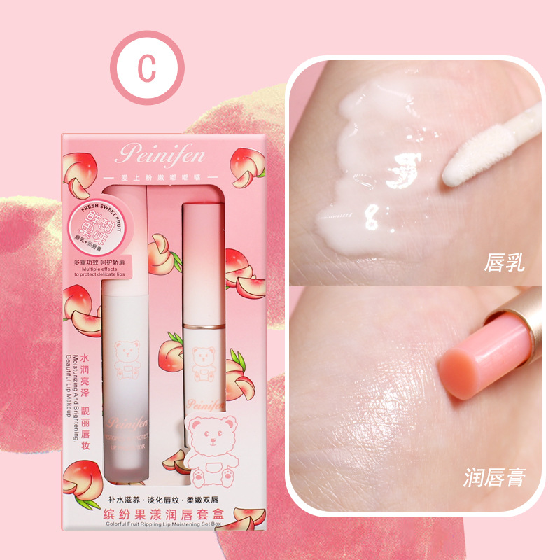 Penifen Lip Lotion lipstick Moisturizing and Moisturizing Peach Strawberry lipstick Wholesale Foundation