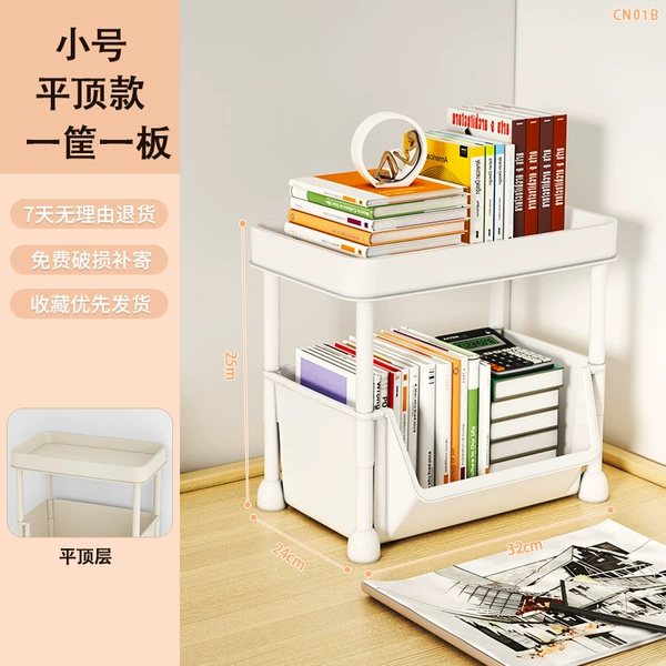 CN01B-Two-layer countertop model without wheels-1 basket + 1 cover-white