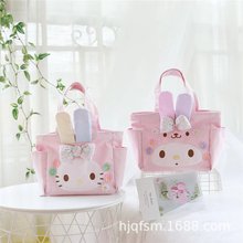 �ɐۿ�ͨ�ö���KT؈�����ٷ���д���Ͱ�������W���㮔�����