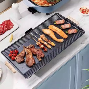 Bear Multifunctional Electric Grill 1500W (Blue) Dkl-L15Y3 Gift Group Purchase for 5~10 People