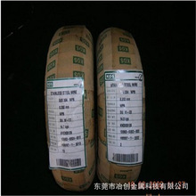 �M��304���P䓏��ɾ� 0.1mm 0.2mm 0.3mm���P䓽z�{ֱ�Д�